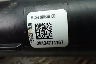 ML34-9R530-ED,abc Патрубок интеркулера Ford F-250 Арт AL16353195665, вид 3