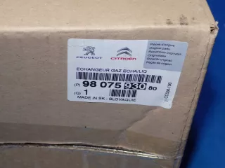 9807593080 Клапан EGR Peugeot 3008 2 Арт AL11738277171_4, вид 8