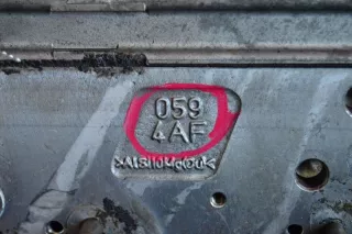 0594AF Клапанная крышка Audi A4 B7 Арт AL11325049453_2, вид 7