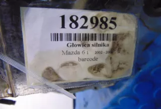 MAZDAOE Клапанная крышка Mazda MX-5 NA Арт AL15904432082, вид 3