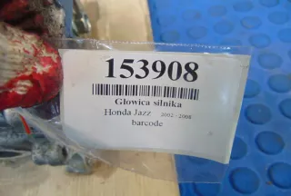  Клапанная крышка Honda Jazz 3 Арт AL16070693756, вид 8