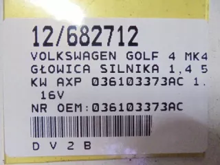 036103373AC Клапанная крышка Volkswagen Golf 4 Арт AL16396008161, вид 11