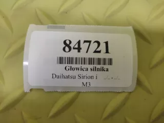 GŁOWICA,SILNIKA Клапанная крышка Daihatsu YRV Арт AL16484746066, вид 10