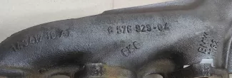 8576929 Коллектор выпускной BMW 7 G11/G12 Арт AL16233498869, вид 3