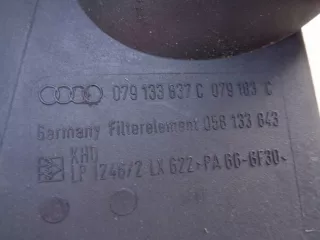 079133837C Корпус воздушного фильтра Audi A6 Allroad C5 Арт AL11998492381, вид 2