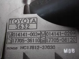 17705-36110 Корпус воздушного фильтра Toyota Rav 4 4 Арт AL15817712402, вид 5