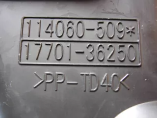 17705-36110 Корпус воздушного фильтра Toyota Rav 4 4 Арт AL15817712402, вид 6