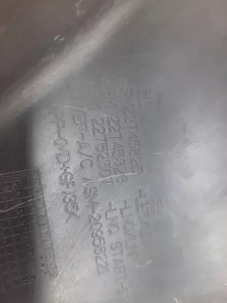 22745825 Корпус воздушного фильтра Opel Antara Арт AL15870453380_2, вид 2