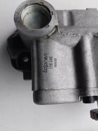 116246 Насос масляный Audi A3 8P Арт AL16493175545_5, вид 2