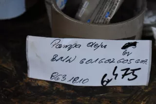 863181055 Насос масляный BMW 2 F22/F23 Арт AL16659577107, вид 5