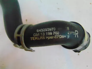13199760 Патрубок радиатора Opel Corsa D Арт AL8602341689, вид 2