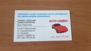 17127617363 Патрубок радиатора BMW X2 F39 Арт AL11166993763_2, вид 4
