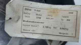 bp4l43950c Вакуумный усилитель тормозов Mazda MX-5 NA Арт AL16375097441, вид 4