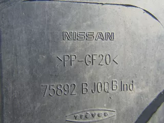 75892BJ00B Крышка двигателя декоративная Nissan Murano Z51 Арт AL11988263867, вид 8