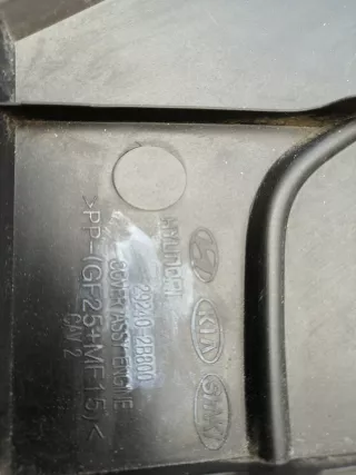 29240-2B800 Крышка двигателя декоративная Hyundai Veloster Арт AL15836178230, вид 6