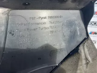 7798374 Крышка двигателя декоративная BMW X6 E71/E72 Арт AL16132660689, вид 2