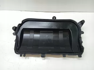9683668480 Крышка двигателя декоративная Brilliance V5 Арт AL16647978765_2, вид 4