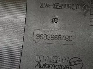 9683668480 Крышка двигателя декоративная Brilliance V5 Арт AL16647978765_2, вид 6