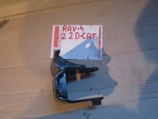  Кронштейн двигателя Toyota Rav 4 4 Арт AL5252854280, вид 1
