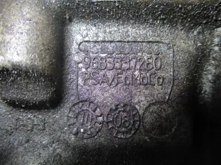 9683337280 Поддон Land Rover Evoque 2 Арт AL8844282857, вид 3