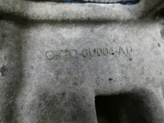 GK2Q-6U004-AD Поддон Ford Transit Custom Арт AL12277553327, вид 3