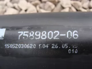 7589802 Карданный вал BMW X4 F26 Арт AL9025100273, вид 6