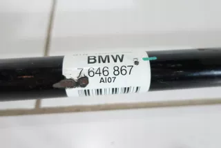  Карданный вал BMW 2 F45/F46 Арт AL9264725596, вид 2