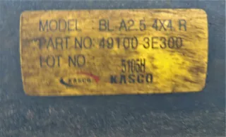 491003E300,,49100-3E300 Карданный вал Kia Sorento 1 Арт AL11864986666, вид 4