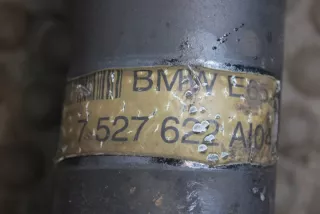  Карданный вал BMW 7 E65/E66 Арт AL16169701037, вид 4