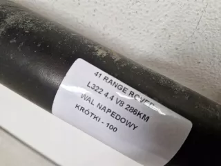  Карданный вал Land Rover Range Rover Sport 2 Арт AL16563808986, вид 2