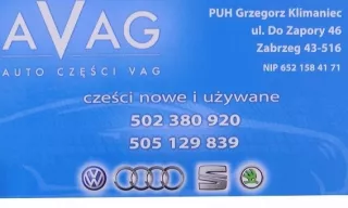 7E1721059E Педаль газа Volkswagen Transporter T6 Арт AL12087538788, вид 2