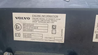 23488974 Топливная рампа  Volvo FH Арт AL15869798748_2, вид 3