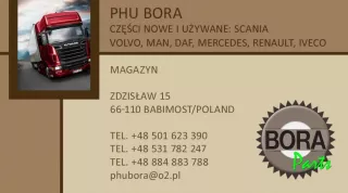 1111111 Топливный бак DAF CF Арт AL11813786379, вид 5