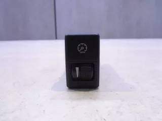  Блок круиз-контроля Mazda 6 1 Арт AL8475937720