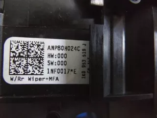  Блок круиз-контроля Seat Leon 2 Арт AL11441834543, вид 4