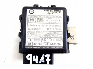 MR301003 Иммобилайзер Mitsubishi Lancer 9 Арт AL16747619683, вид 3
