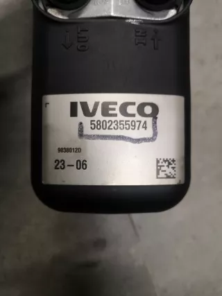  Автономный отопитель (Webasto) Iveco S-WAY Арт AL16201540429, вид 5