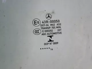 A2127250710 Стекло двери передней левой Mercedes E W212 Арт AL11321357084, вид 4