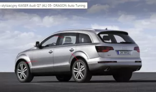  Четверть передняя левая Audi Q7 4L Арт AL16411628607, вид 2