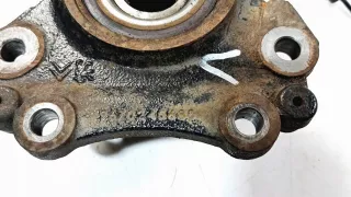 9670245680 Ступица задняя Citroen DS4 Арт AL9866833605_2, вид 3