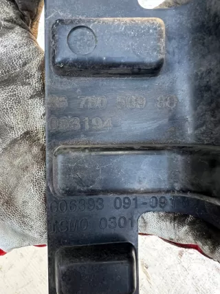 57L196-5 Абсорбер бампера Peugeot 2008 Арт AL16555596361, вид 3