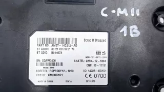 AM5T-14D212-AD,FORD Блок Bluetooth Ford Focus 2 Арт AL16740946592, вид 6