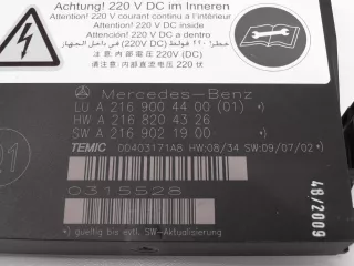 A2169004400,10608670782,1992 Блок управления сиденьем Mercedes S W221 Арт AL10608670782, вид 2