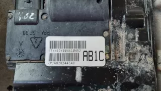 68282445AB Дифференциал Jeep Cherokee KL Арт AL15825472396, вид 4