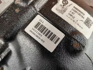 8686989 Дифференциал BMW 2 G42 Арт AL15992536513, вид 3