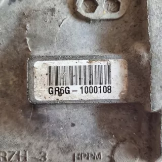 GR6G,1000108 Дифференциал Honda Logo Арт AL16511560556, вид 3