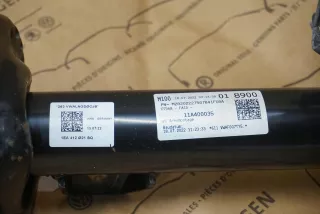 11A400035,1EA412331B,1EA407258H Кулак поворотный передний левый Volkswagen ID5 Арт AL15840447866_2, вид 3