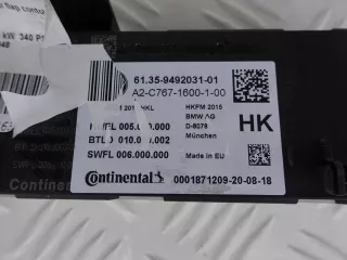 9492031 Крышка багажника (дверь 3-5) BMW 3 G20/G21 Арт AL8977698513, вид 2