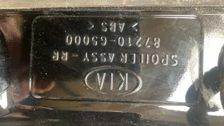  Крышка багажника (дверь 3-5) Kia Niro Арт AL10571899604, вид 3