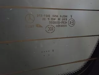 A164740 Крышка багажника (дверь 3-5) Mercedes ML W164 Арт AL11322034212, вид 9